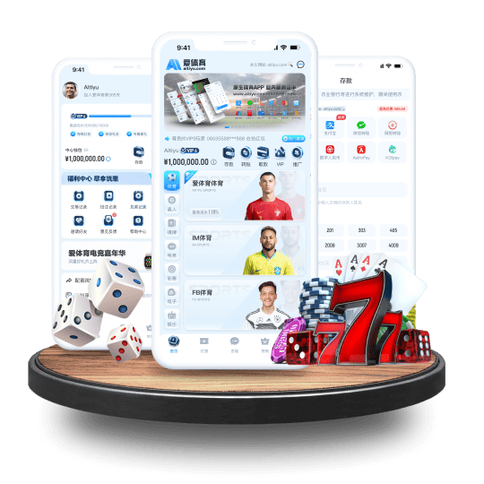 贝博体育体育APP安卓Android手机版